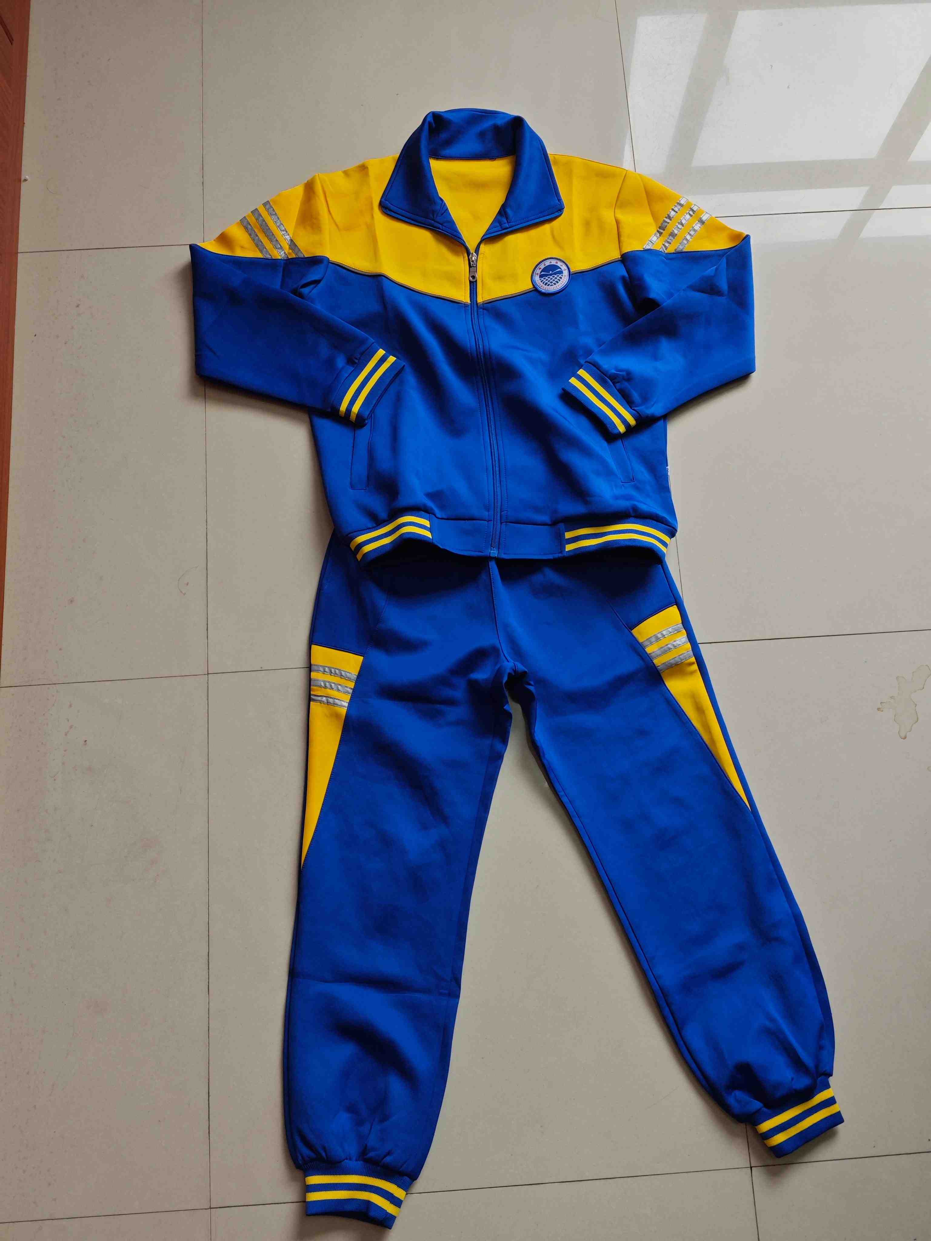 庆阳西峰区西街小学一,四年级春秋季校服采购项目招标公告